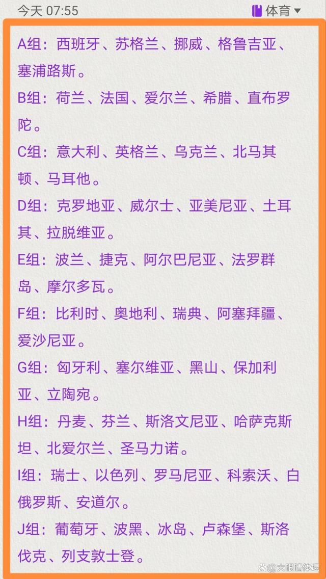 本赛季唯一可能失败的只有我们，其他球队如果做得不好，那就不是失败，是正常的，而曼城每赛季都赢，这是你赢了会发生的事，这是代价。